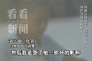 世体：马科斯-阿隆索因伤四度缺席联赛名单，球员正评估手术可能