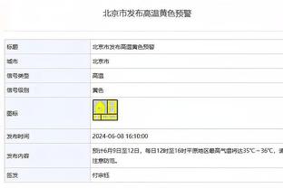 西甲-萨维奇染红格子双响马约拉尔补时绝平 十人马竞3-3赫塔费