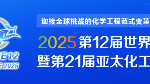 当宋放铲过来时，梅西给他表演了个魔术？