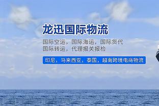 巴洛特利：国米被低估了他们至少进1/4决赛 决赛可能是皇马vs曼城