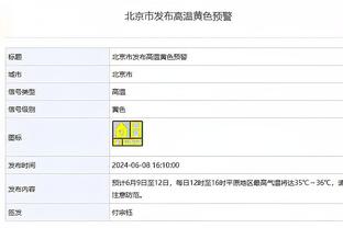 贝巴：弗格森每年圣诞都为我们准备晚餐，球队就像大家庭一样