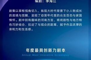 新利体育官网入口网站查询网址截图4