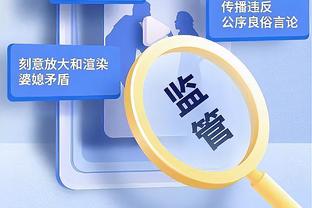 攻防一体！亚历山大连续10场至少25分2抢断 比肩乔丹和艾弗森