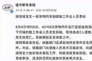 新利体育官网入口网站查询网址截图0