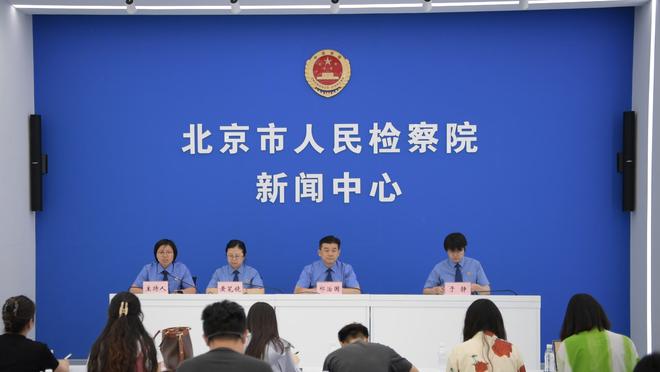 江南电竞网站官网入口网址